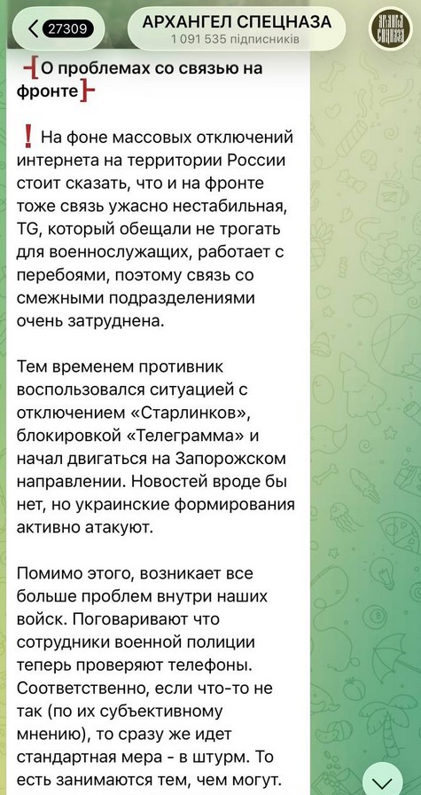 дно4