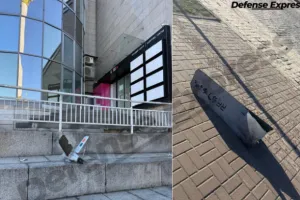 dron