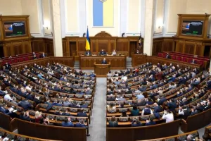 Рада