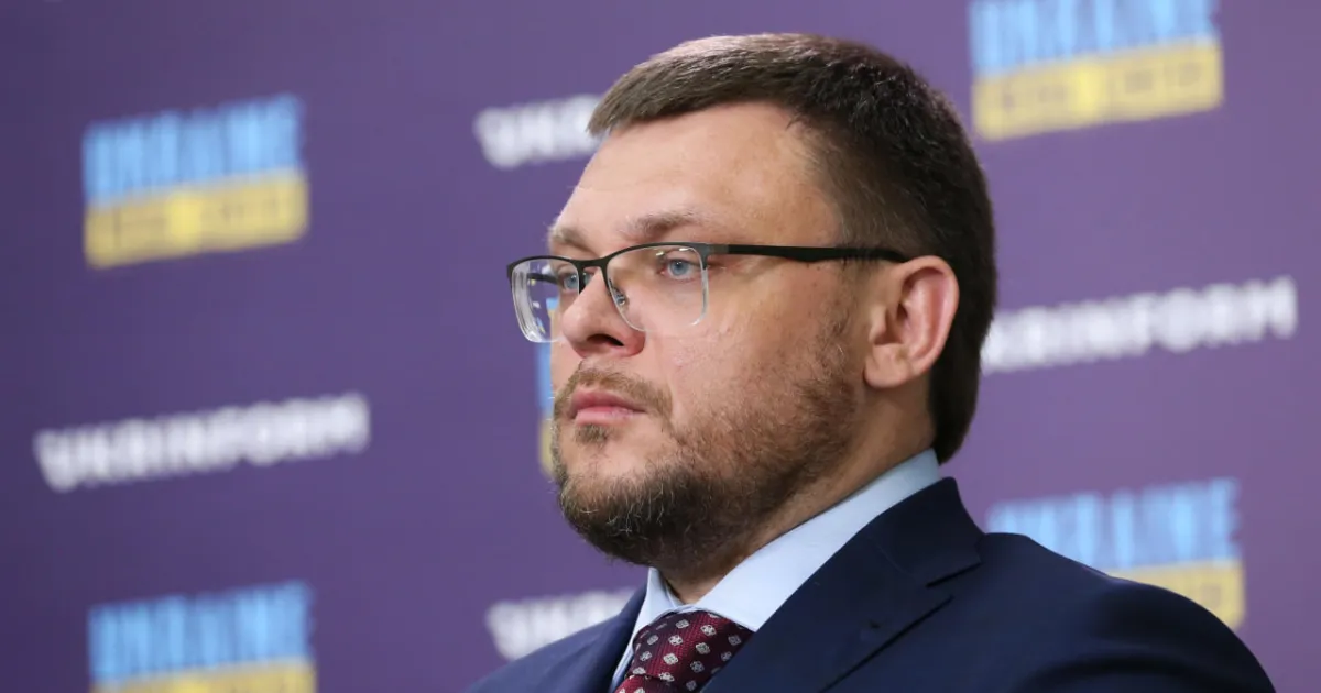 Семен Кривонос