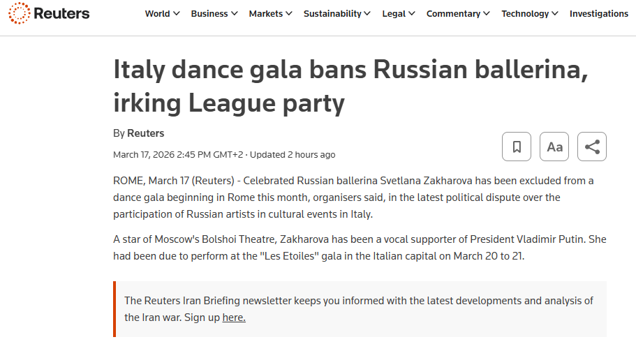 скрін