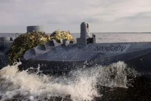 Дрон