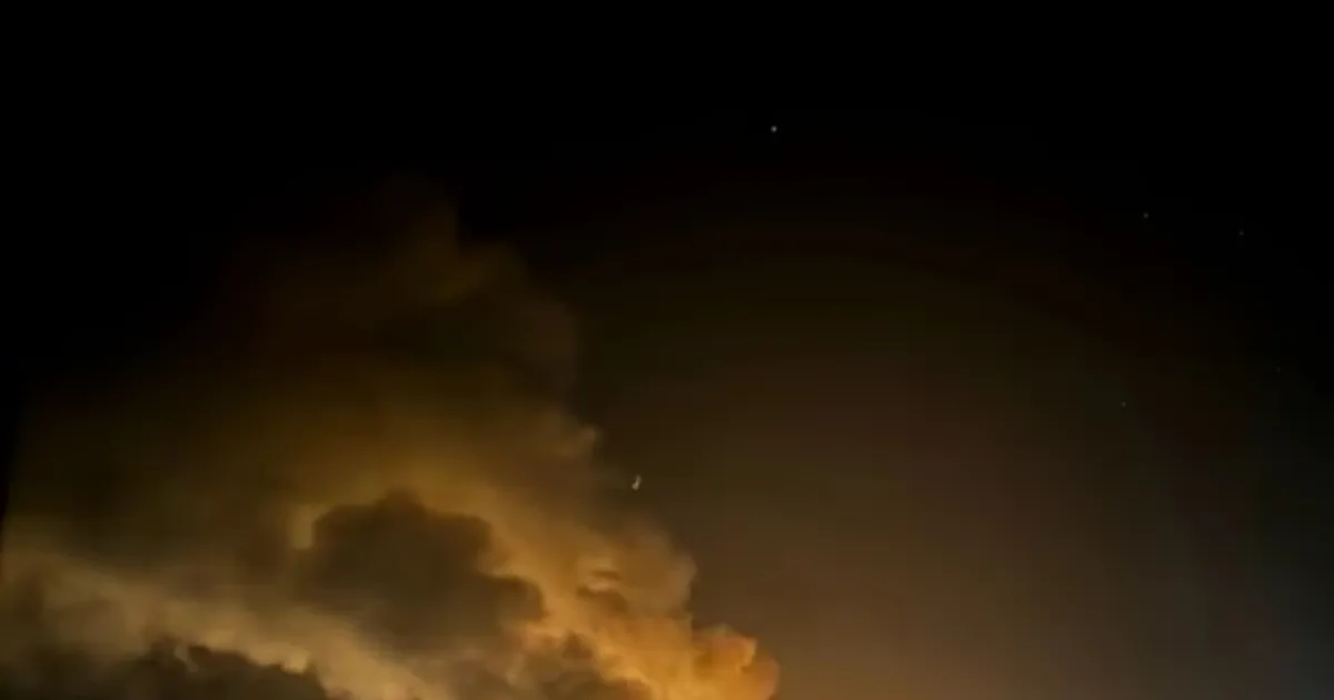 Атака