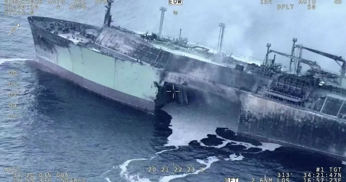 tanker