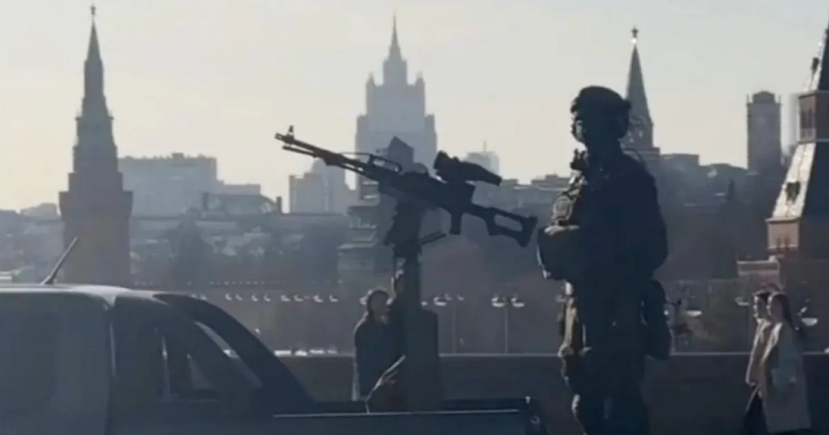 Москва