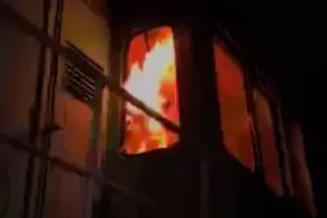 АТЕШ