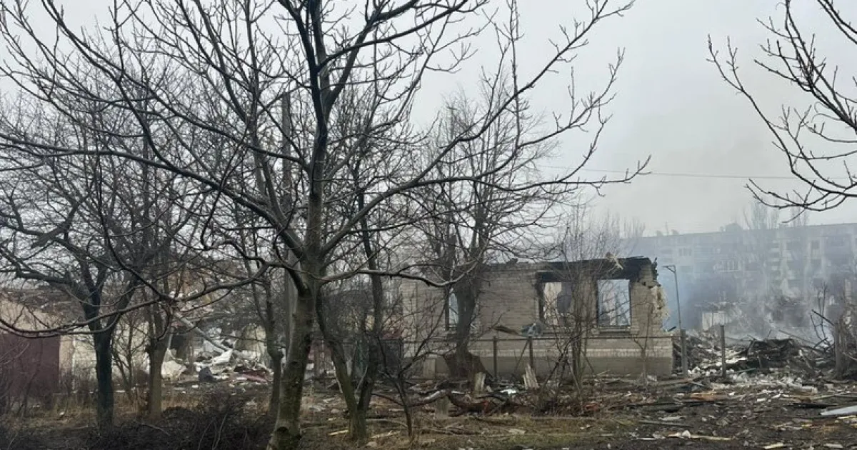 Атака