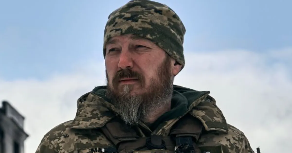 Мадяр