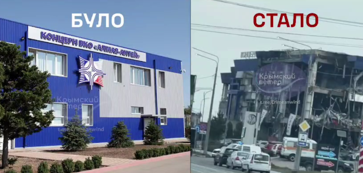 скрін