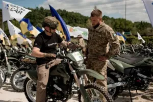 Мотоцикл