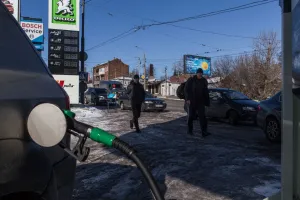 Пальне - Топливо