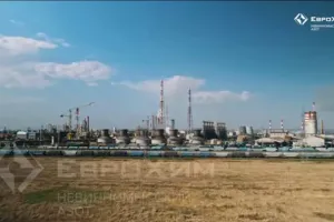 zavod