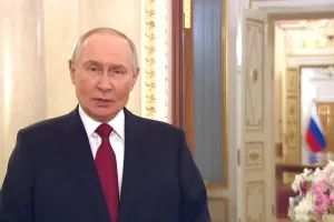 Путин