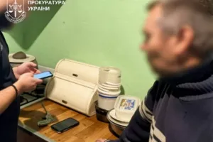 prokuratura