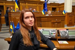 Безуглая