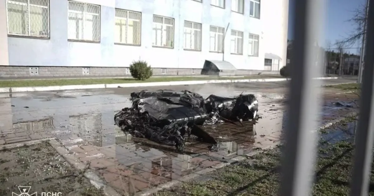 Дрон
