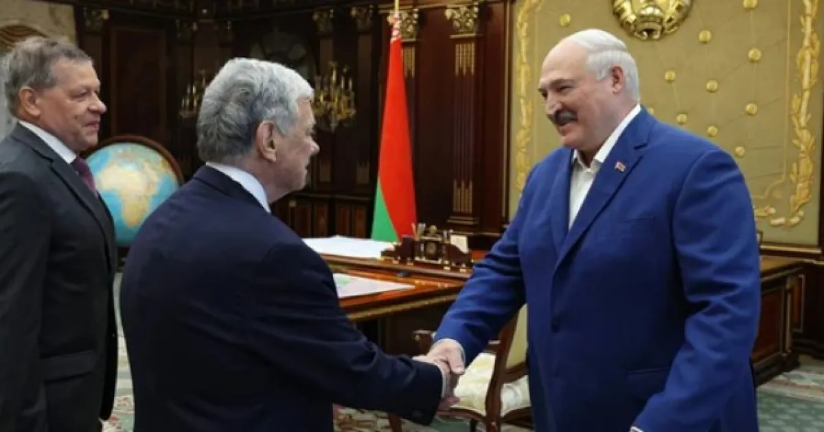Лукашенко, Коул