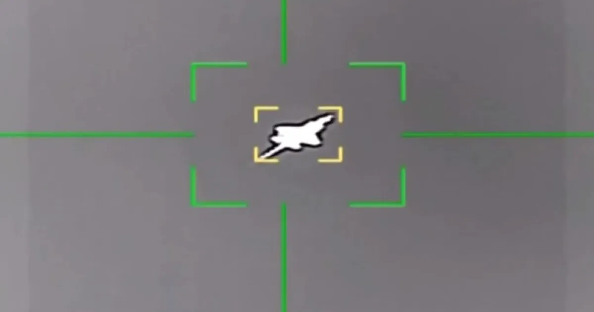 сбитие F-35