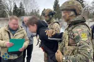 СБУ