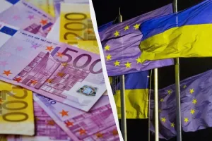 Допомога Україні - Помощь Украине
