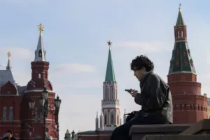 Россия
