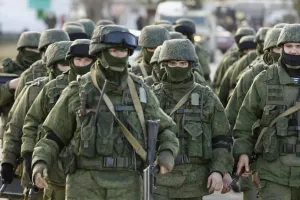 армия РФ