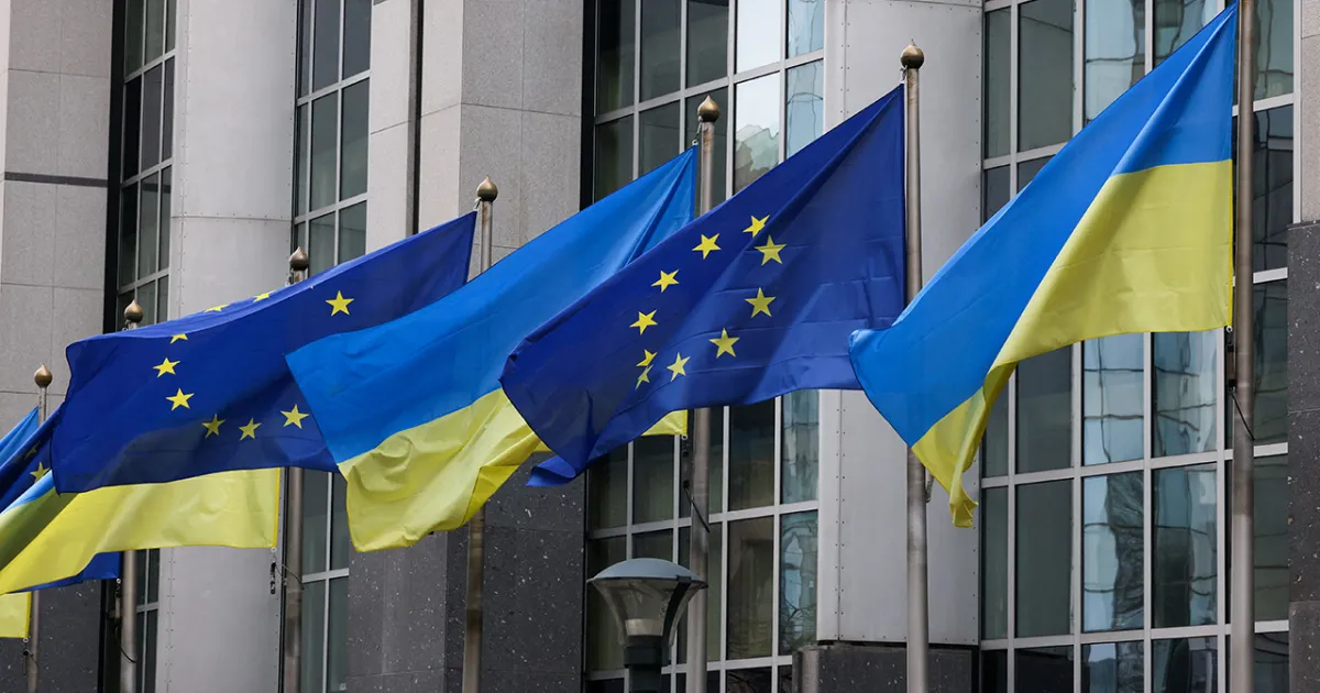 Допомога Україні - Помощь Украине