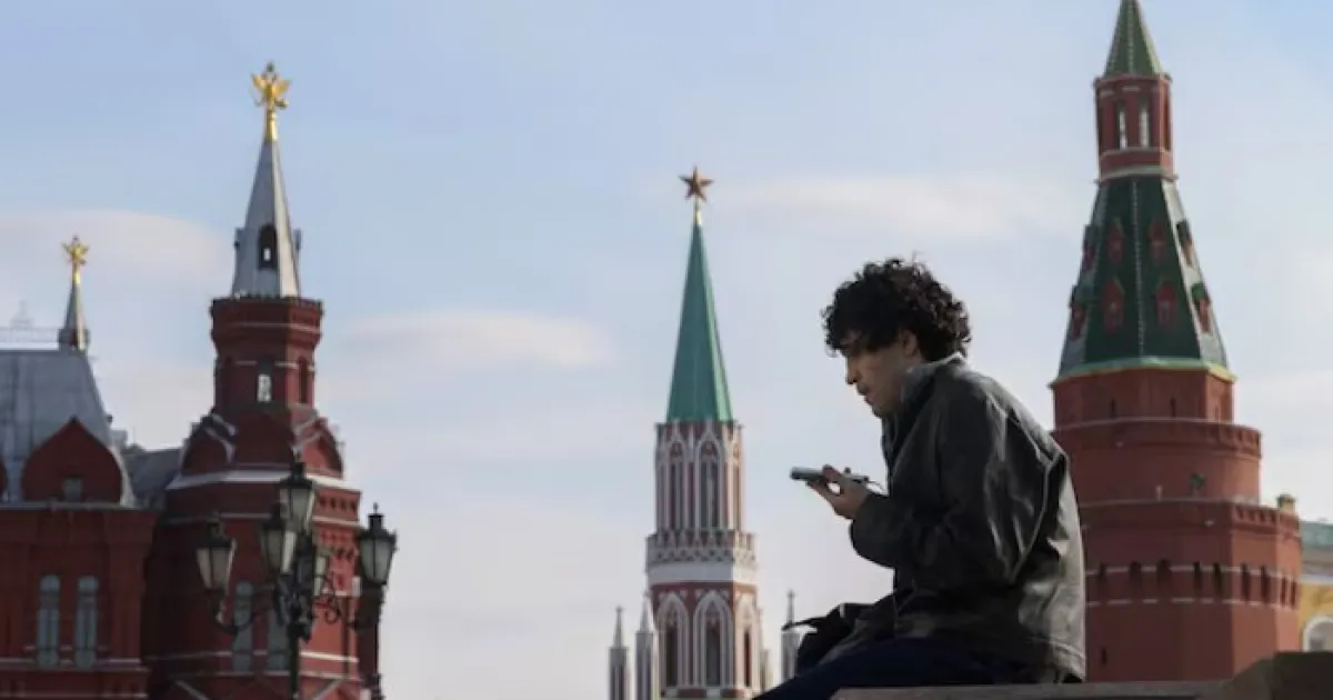 Россия