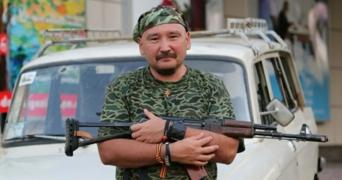 Хайруллин