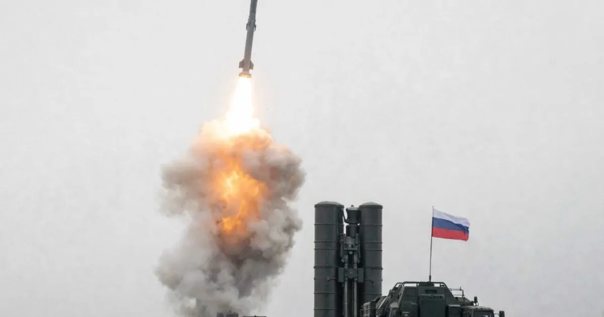 ПВО РФ
