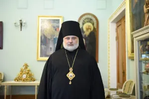 Archbishop of Sumy Nykyodim