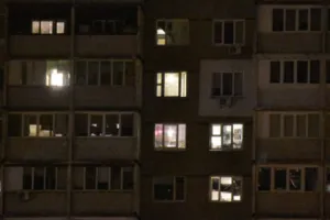 svitlo