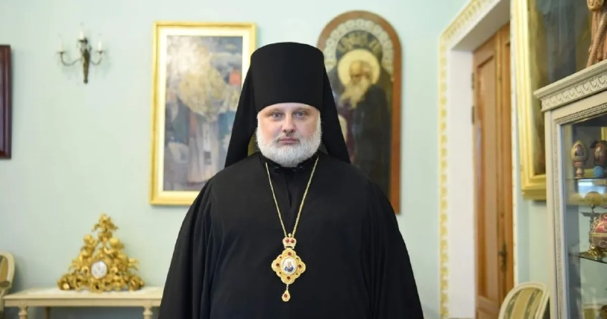 Archbishop of Sumy Nykyodim