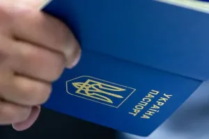паспорт Украины