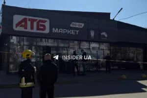АТБ