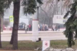 Курск