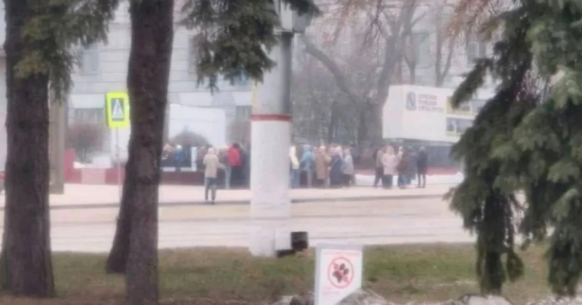 Курск