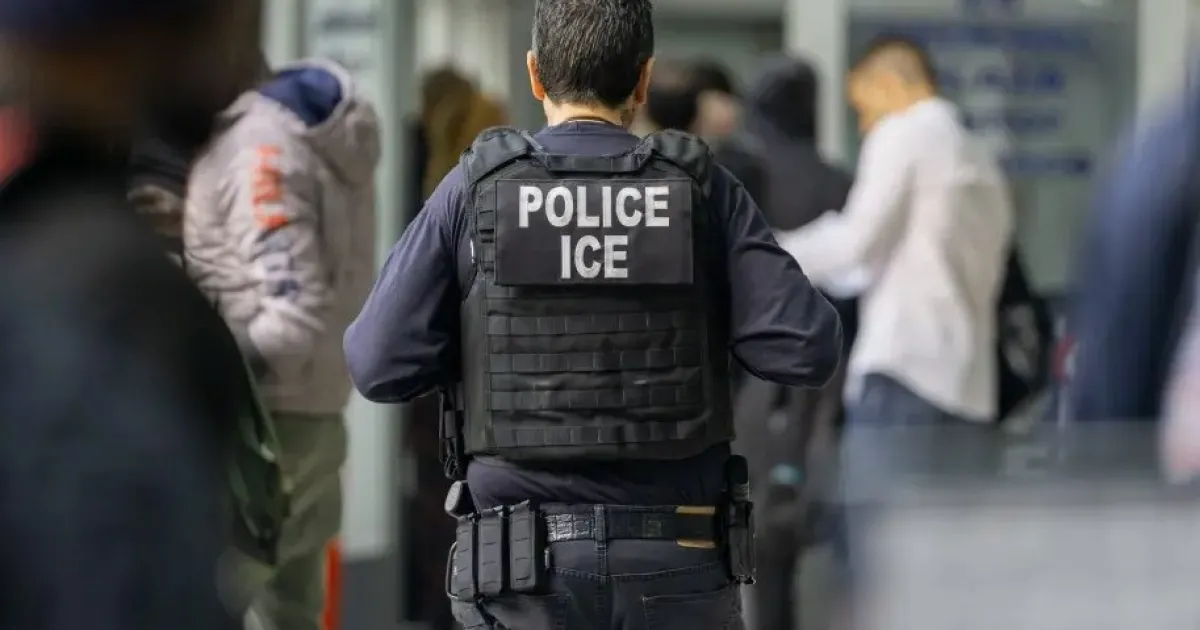 агент ICE