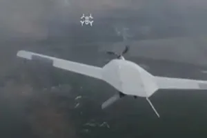 Дрон