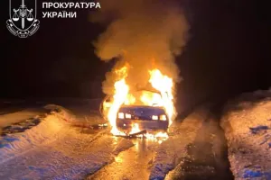Атака на авто