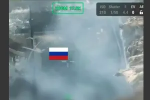 окупант
