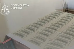 valuta