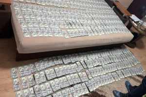valuta
