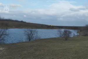 vodnyi fond