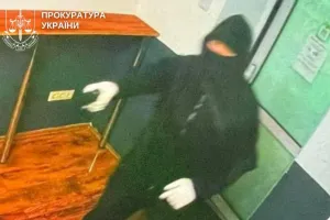prokuratura