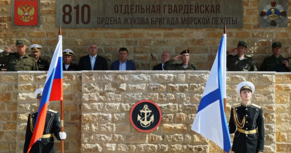 мобилизация в Крыму