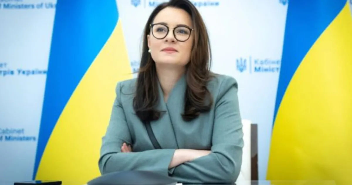 Yuliya Svyrydenko