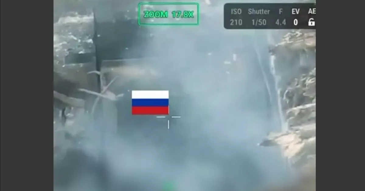 окупант