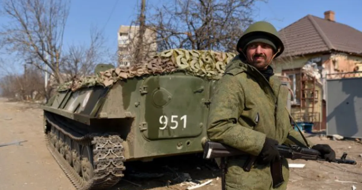 война