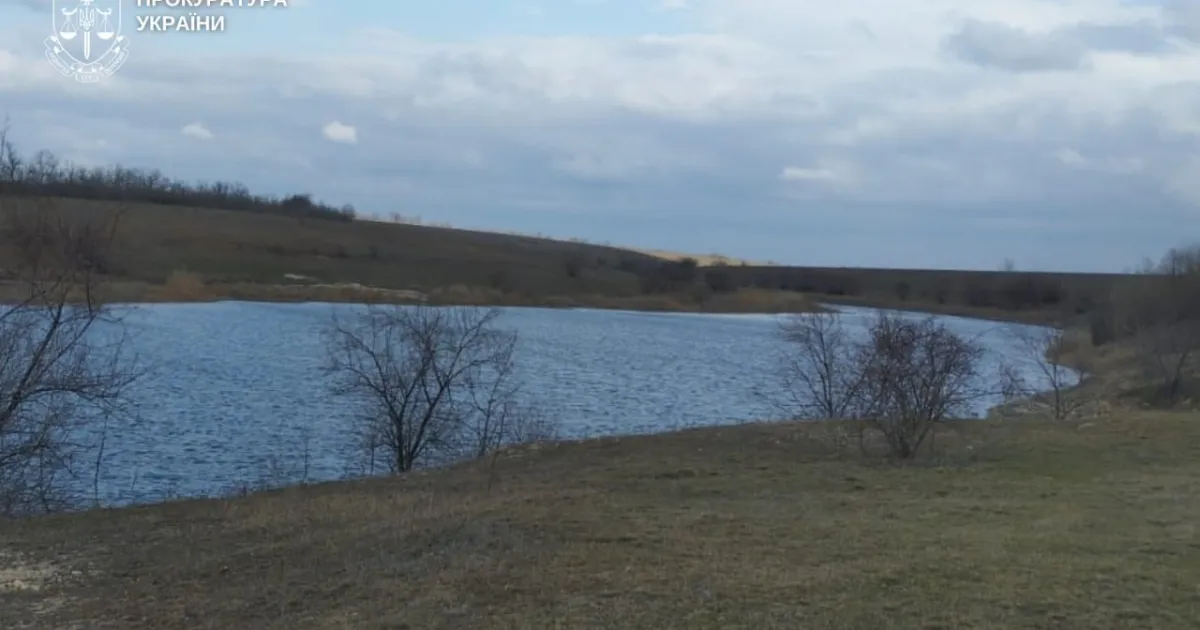 vodnyi fond